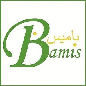 Bamis