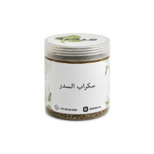 سكراب السدر للجسم