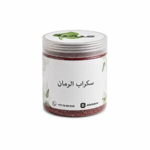 سكراب الرمان للجسم