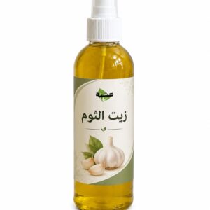 زيت الثوم للشعر