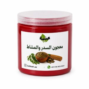 معجون السدر والمشاط