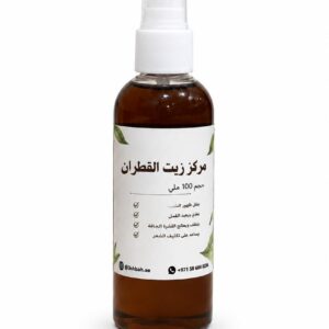 مركز زيت القطران للشعر